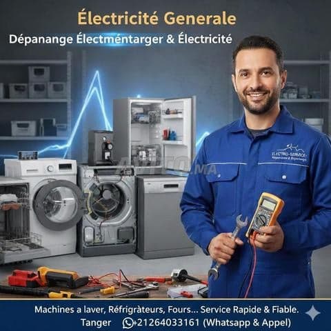 Électricité générale