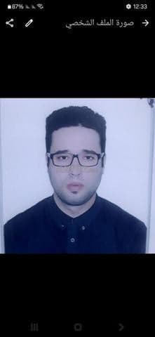 khalid