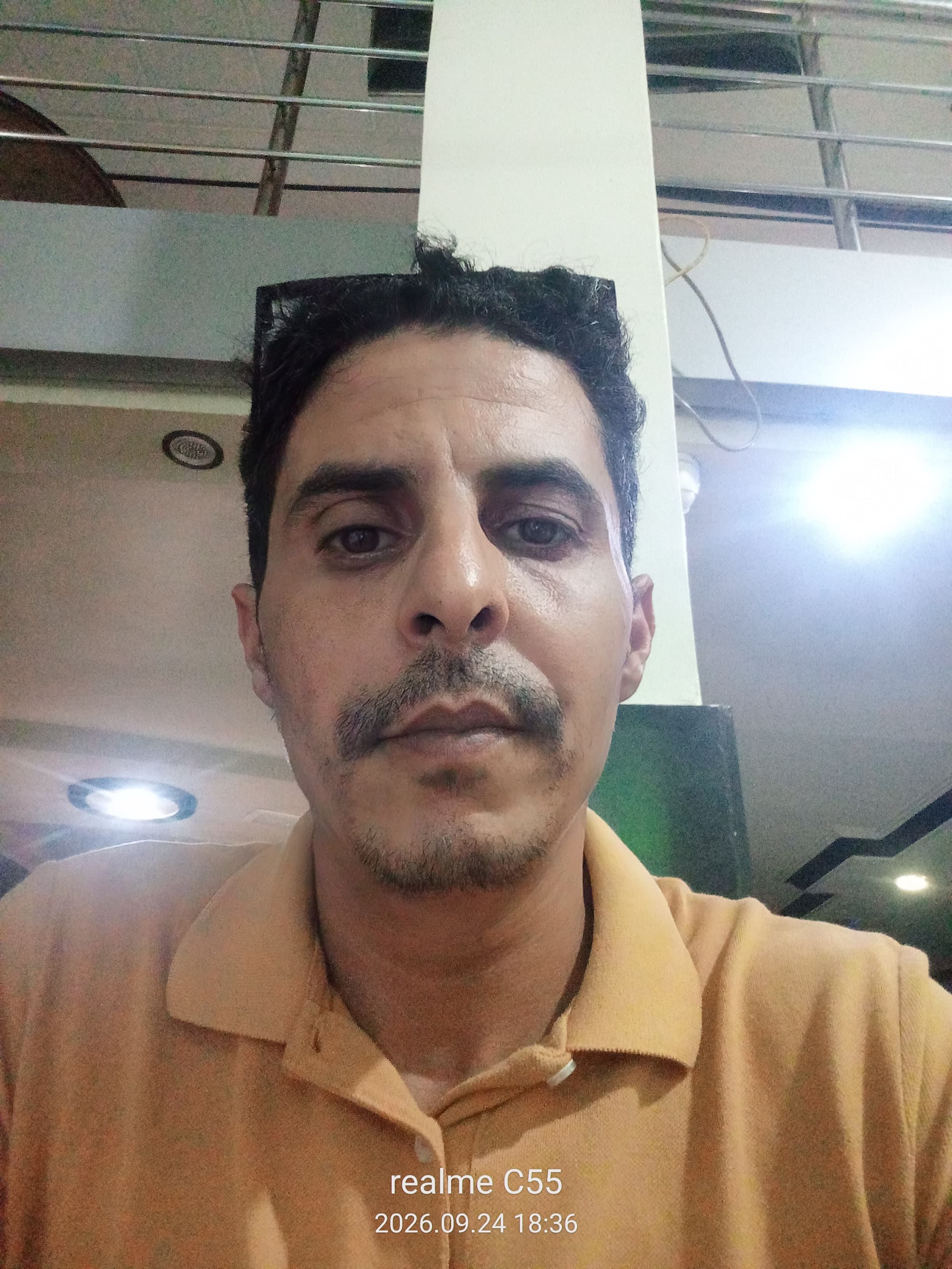 ياسين