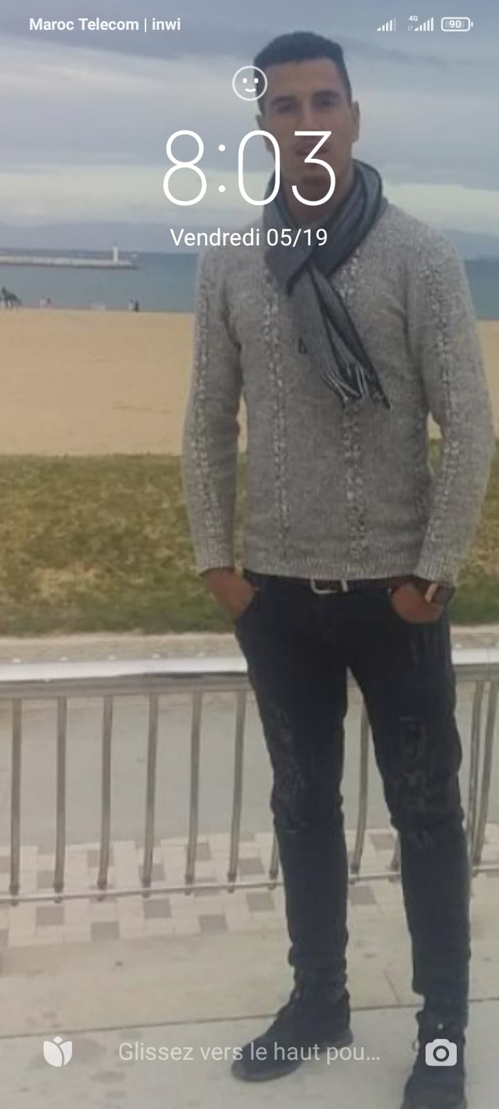 زكرياء أيت الضارت